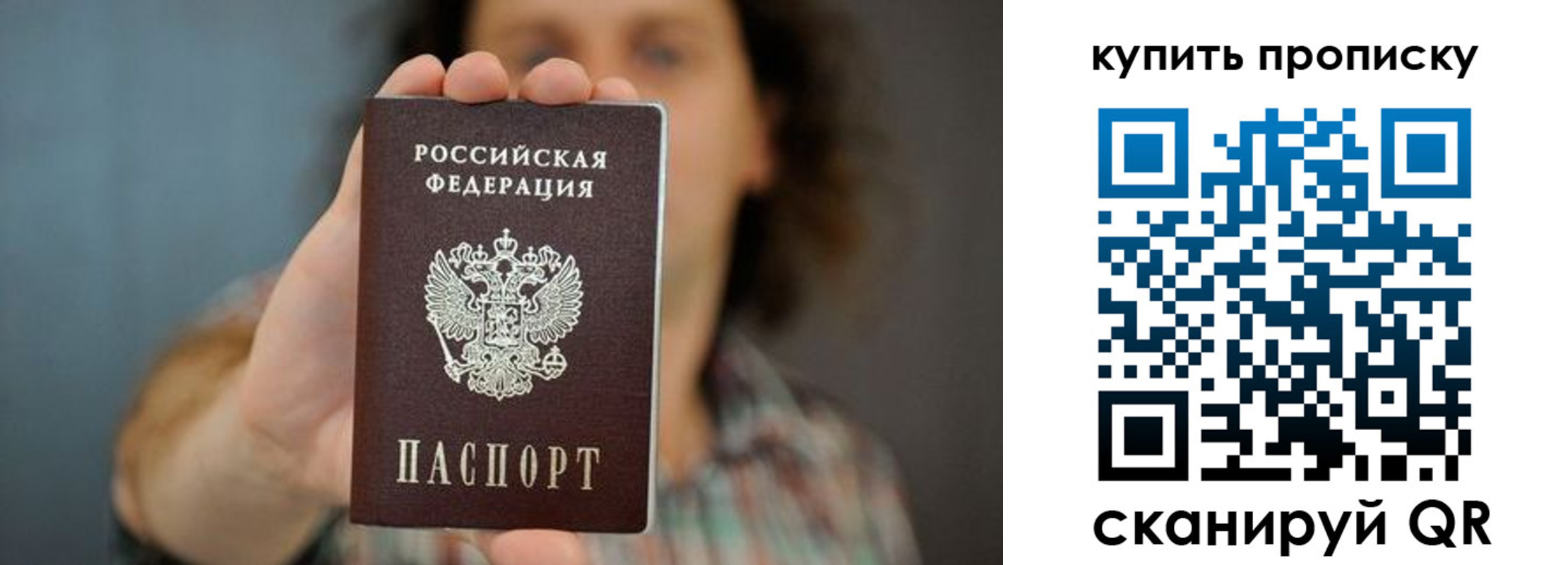 временная регистрация госуслуги в Кашире